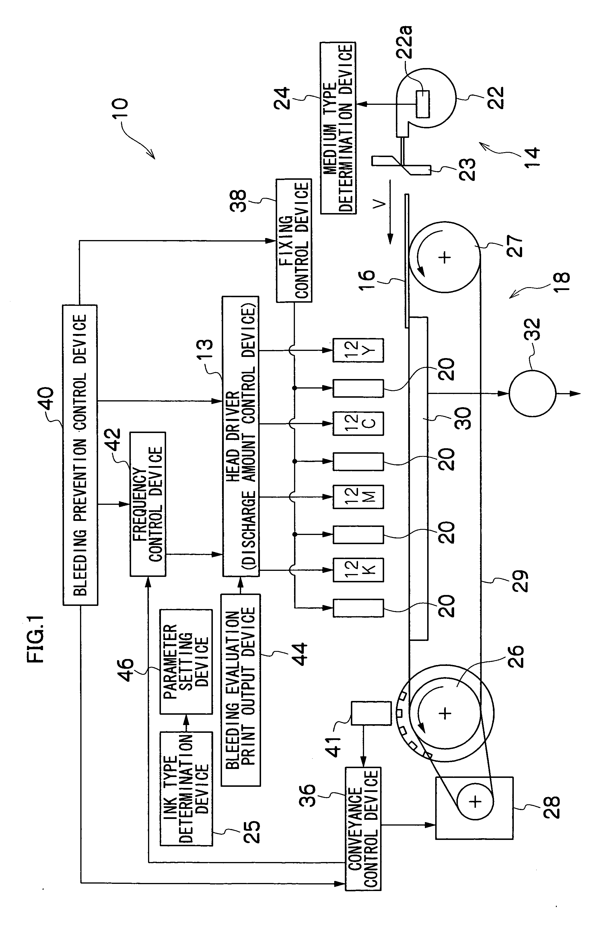 Image recording apparatus