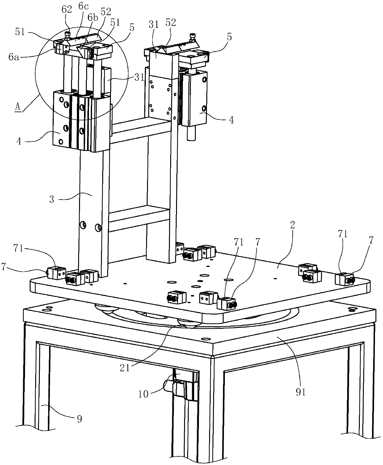 Stainless steel side plate welding clamp with weld gaps capable of being adjusted