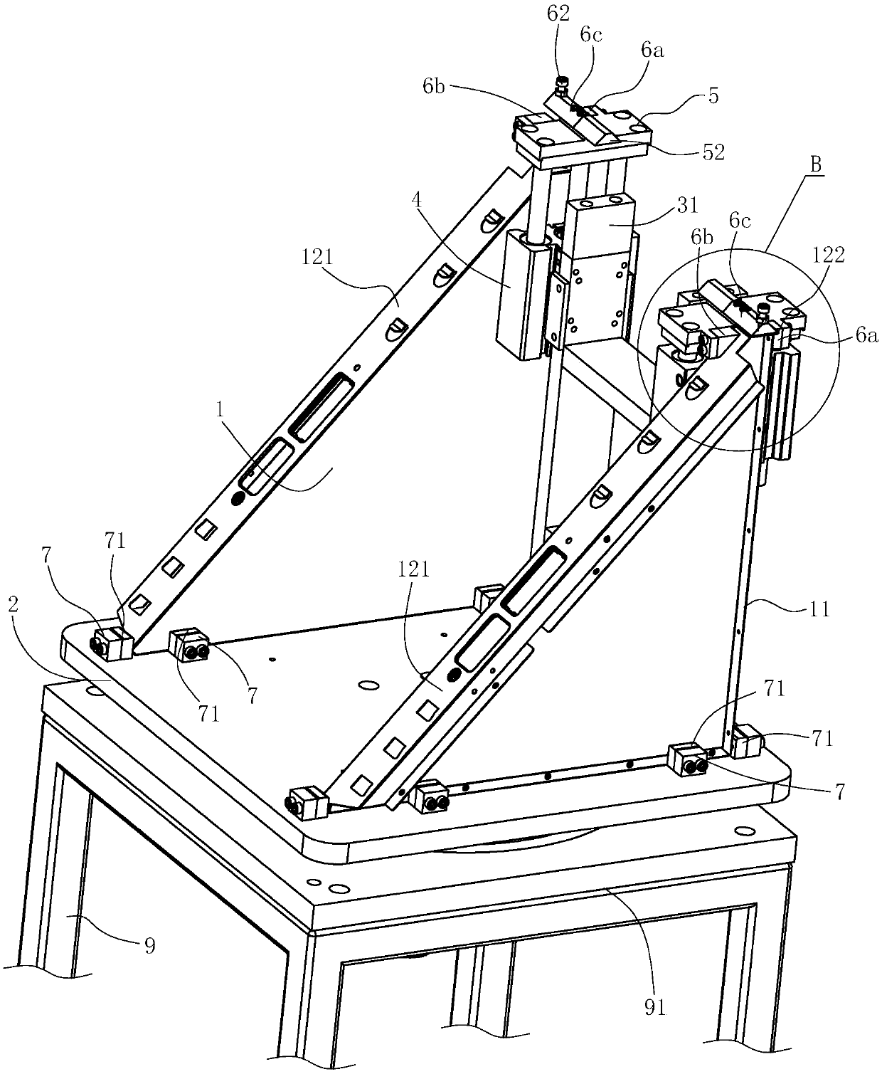 Stainless steel side plate welding clamp with weld gaps capable of being adjusted