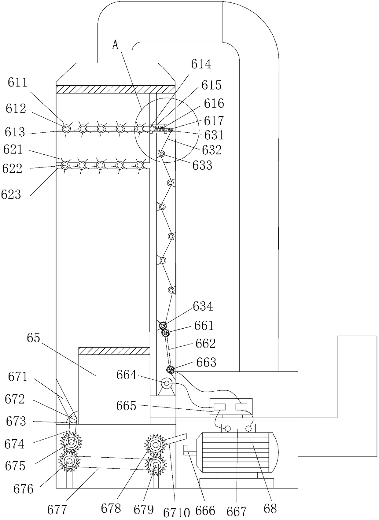 Combustible gas wet type purification equipment in new energy field