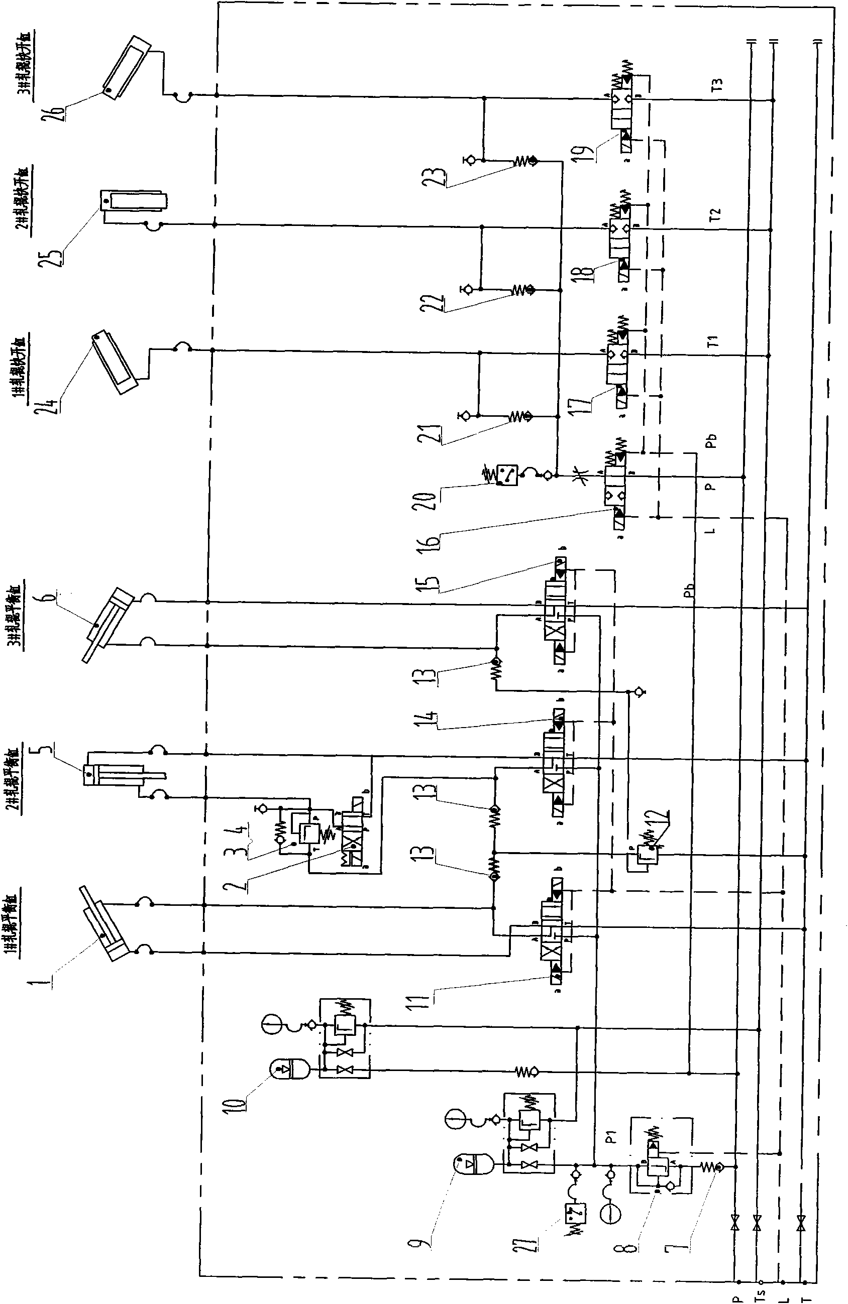 Hydraulic control system for king roller quick-opening device of pipe mill