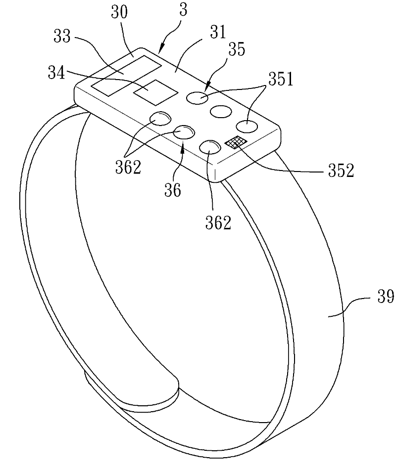 Electronic medical tag, electronic medical tag logging-on system and electronic medical tag emergency disaster relief system