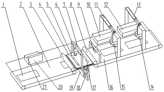 On-line lithium battery pole piece surface defect detection sorting system and method