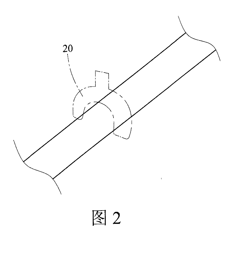 Blood vessel stent device