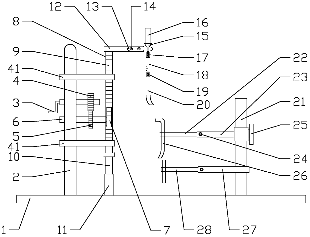 Liquid filling and taking device for U-shaped porous glass plate absorption tube