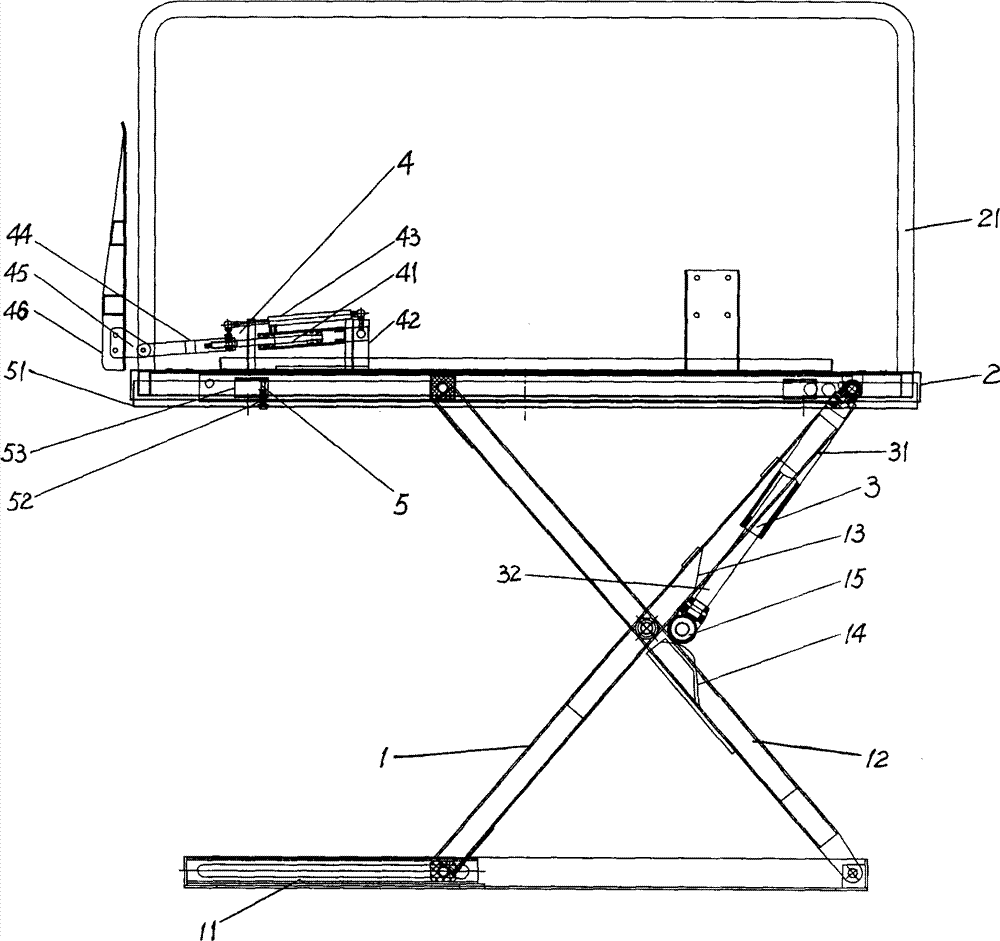 Scissors-type accessible elevating platform