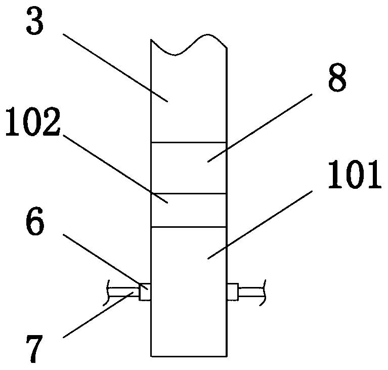 Self flow water inflow device for ship self-adaption adjusting