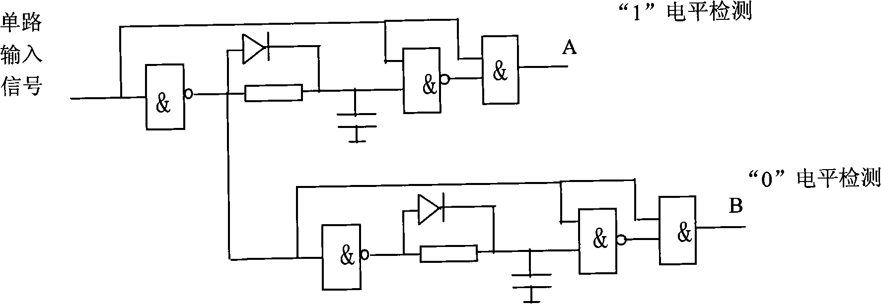 System for transmitting control signal of high voltage frequency converter power unit