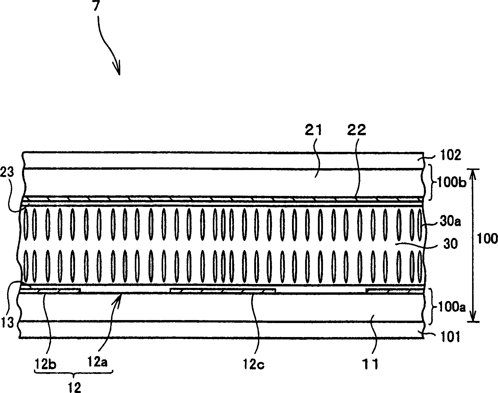 Liquid crystal display and electonic apparatus