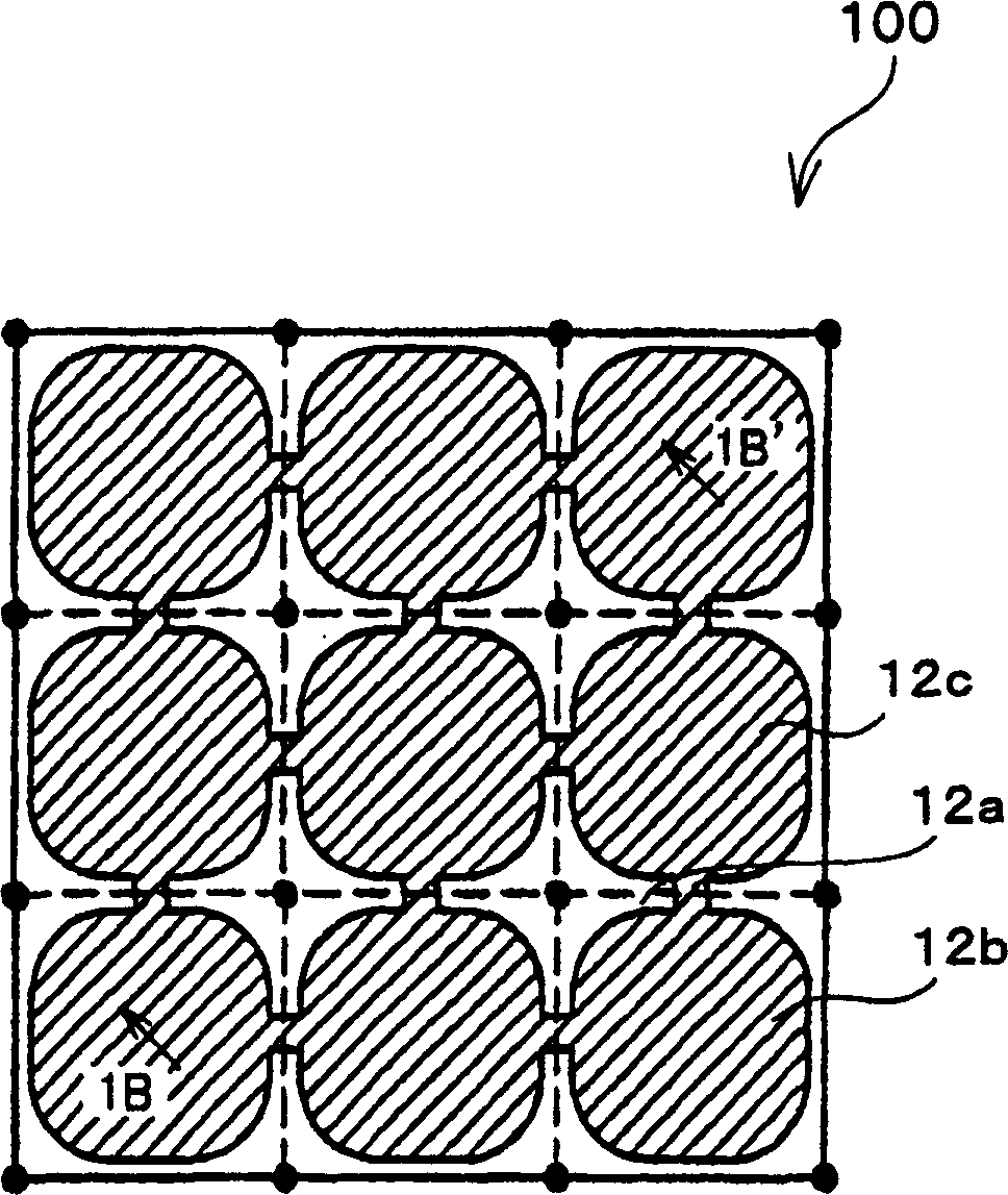 Liquid crystal display and electonic apparatus