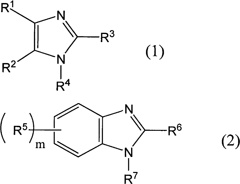 Radiation sensitivity resin composition for display element, interlayer insulation film, protective film and spacer and forming method thereof