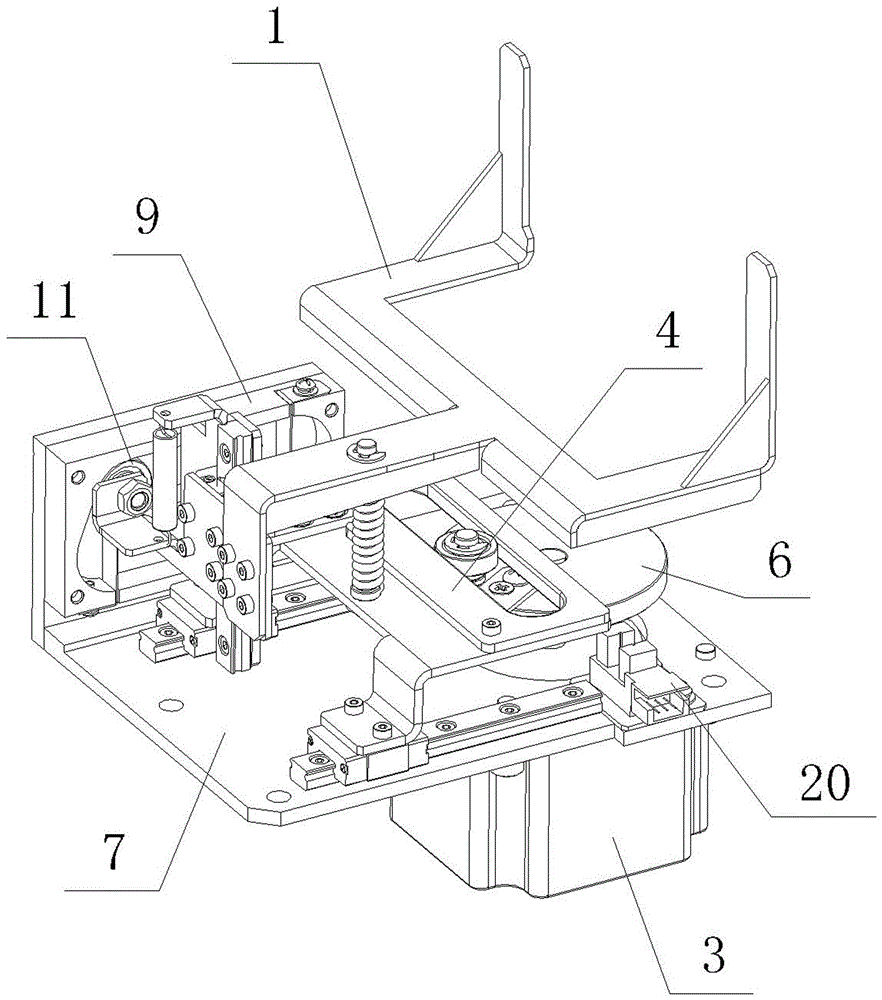 Biochemical analyzer sample injection propulsion mechanism