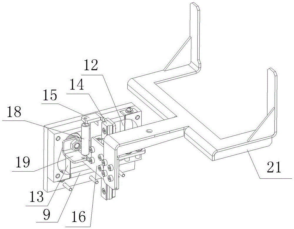 Biochemical analyzer sample injection propulsion mechanism