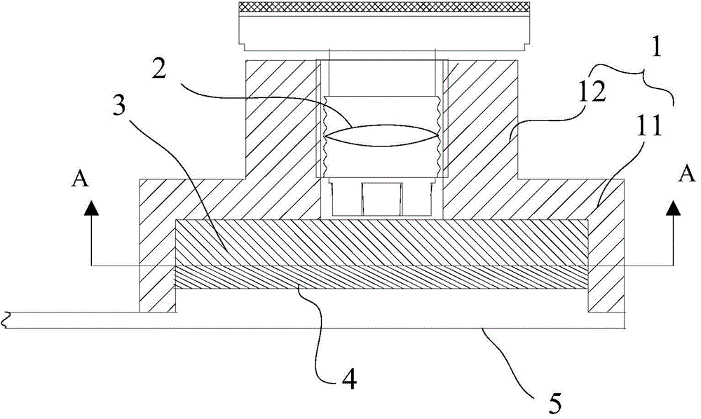 Camera module base, camera module and electronic device