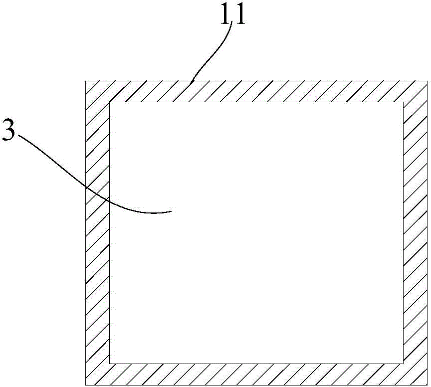 Camera module base, camera module and electronic device