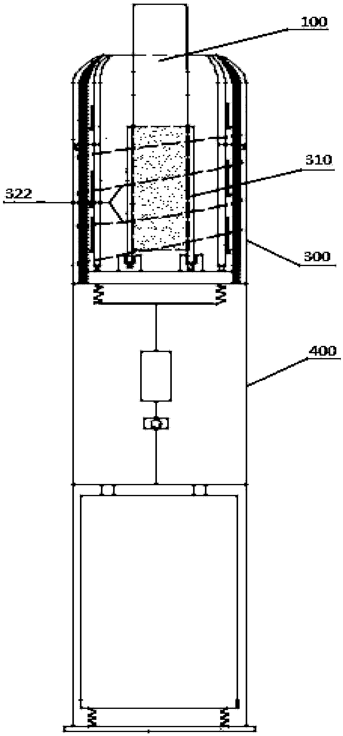 Low-temperature baking smoking set