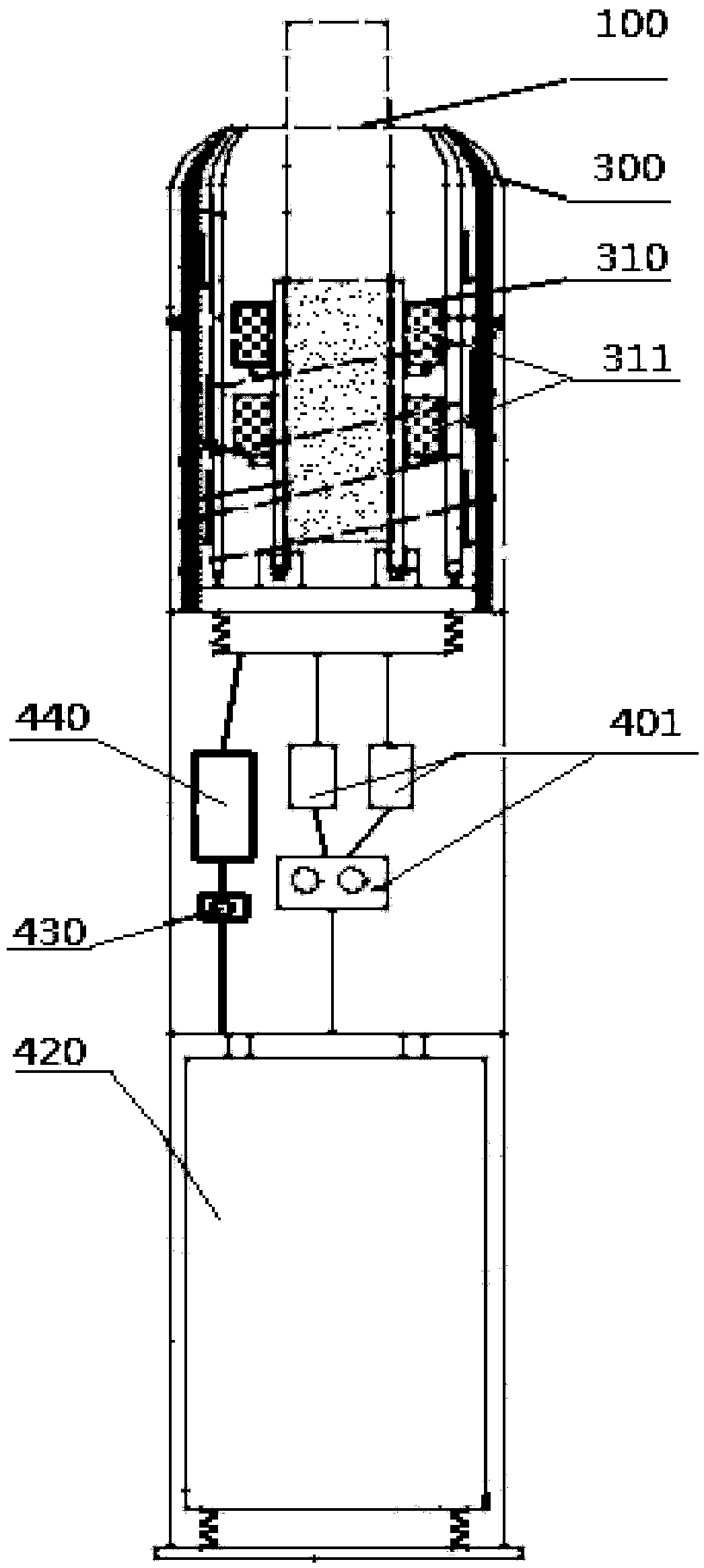 Low-temperature baking smoking set