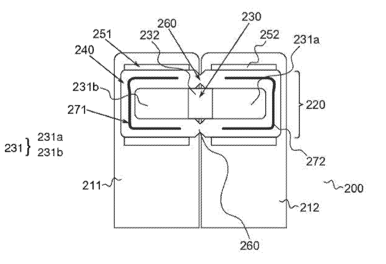 Busbar