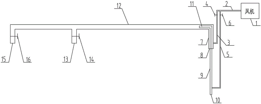 Device for separately refluxing nitrifying liquid and sludge