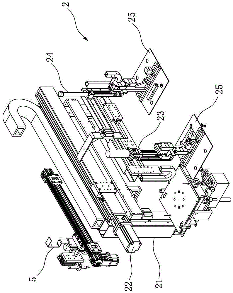 Automatic feeder of integrated matching electric measurement machine equipment