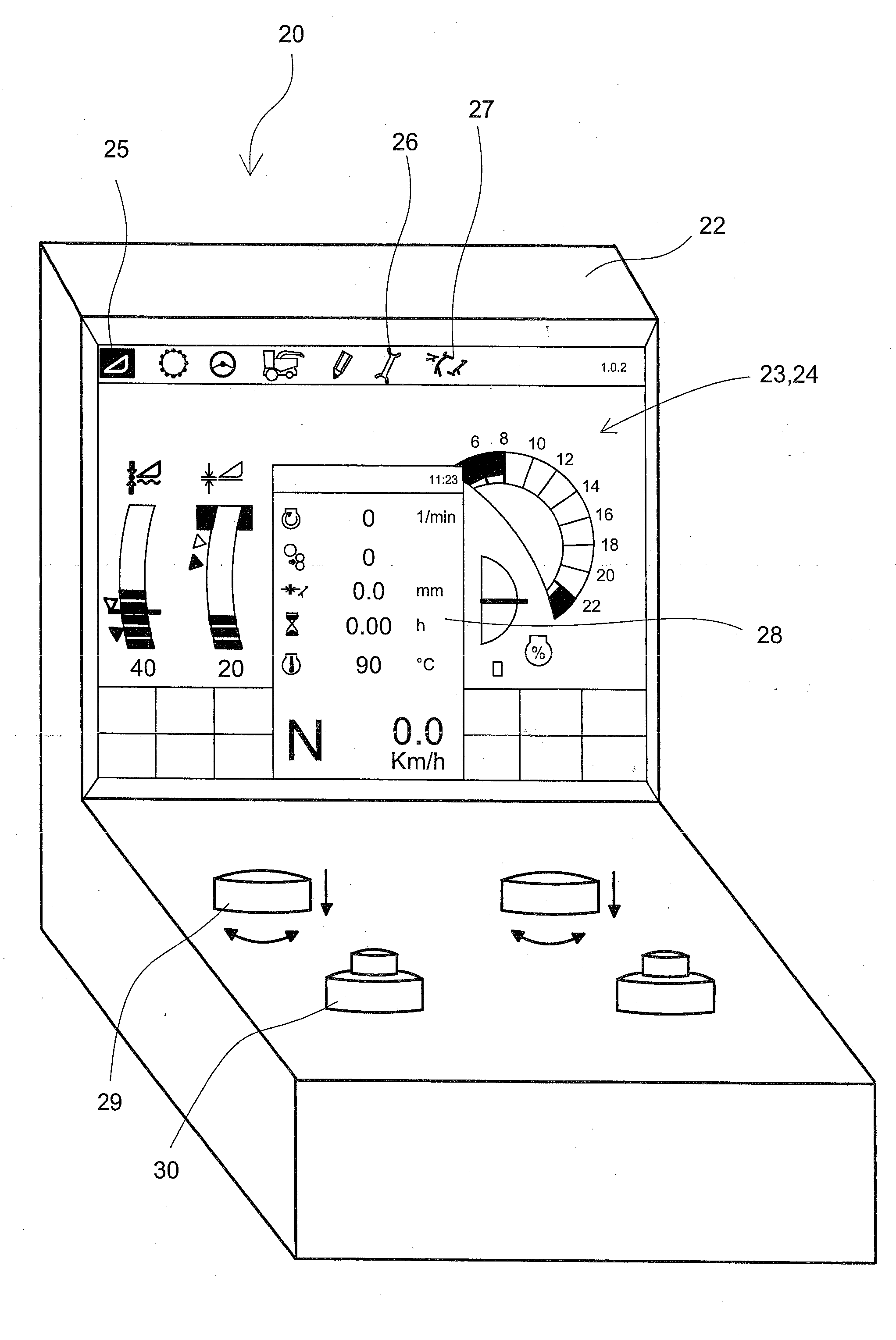 Agricultural working machine