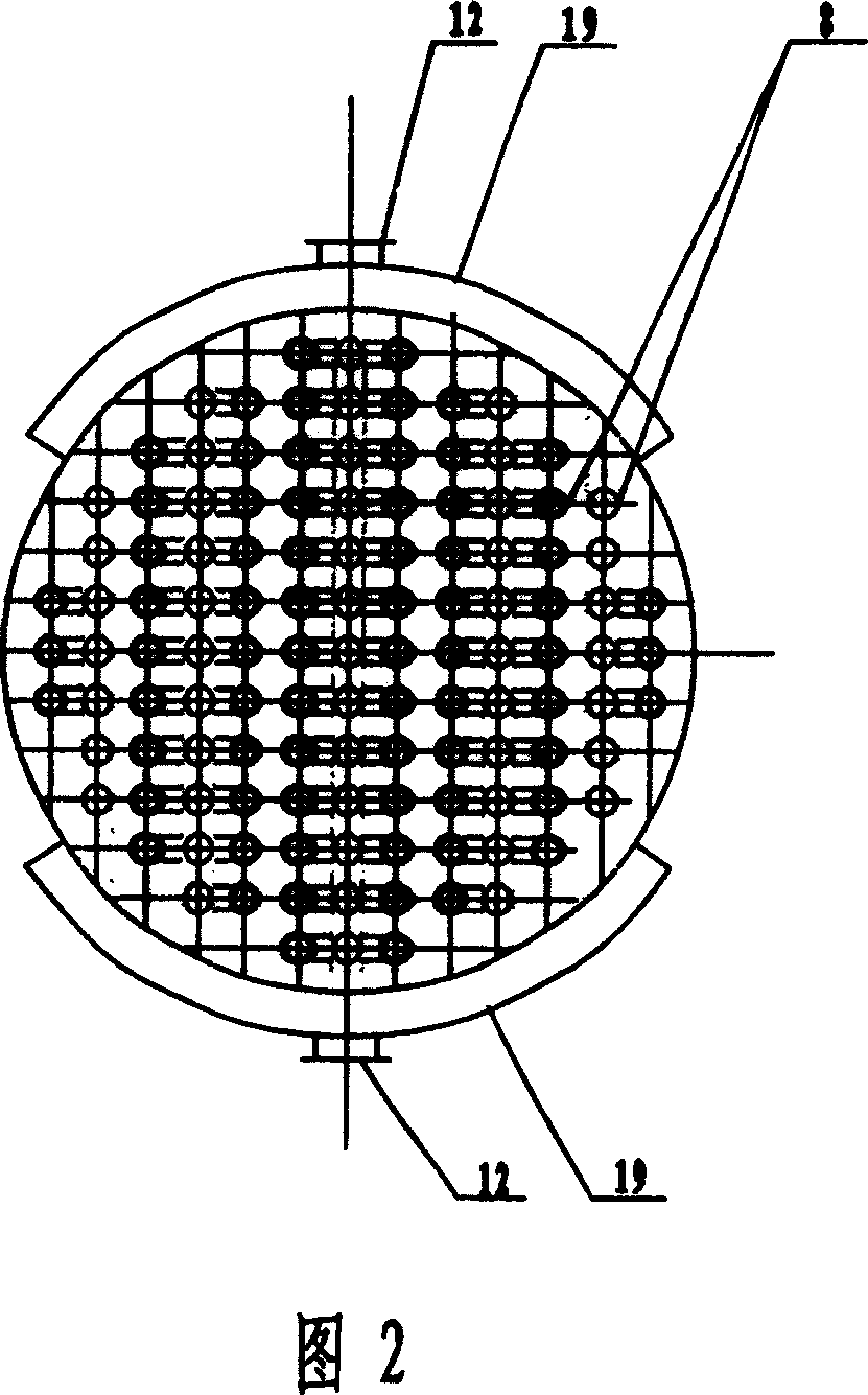 Organosilicon fluidized bed reactor