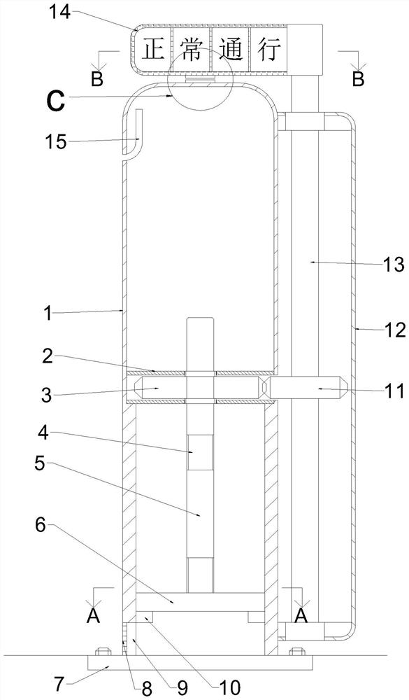 Road ponding monitoring and warning device and method