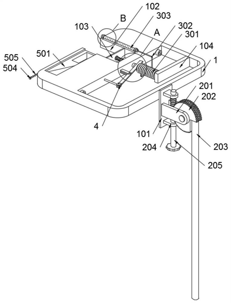 A cleaning tool for road and bridge fences based on municipal buildings