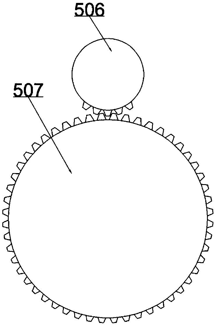 Left-right swinging type based flocculating agent mixing equipment for sewage treatment