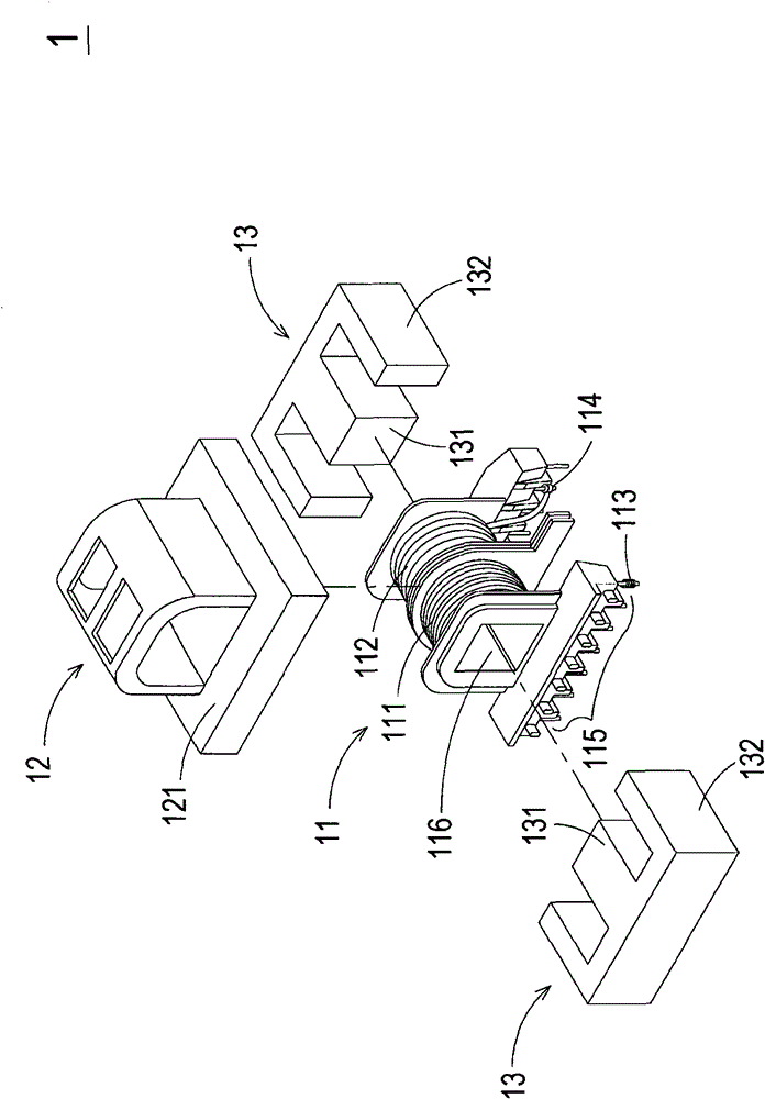 Resonance transformer structure