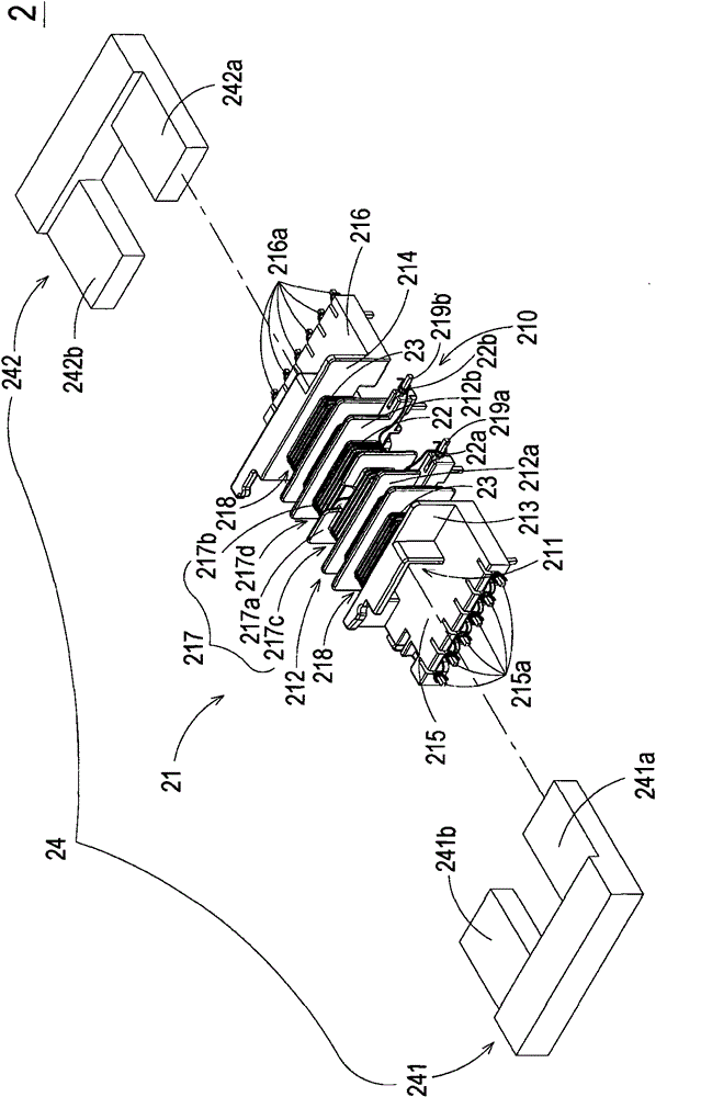 Resonance transformer structure