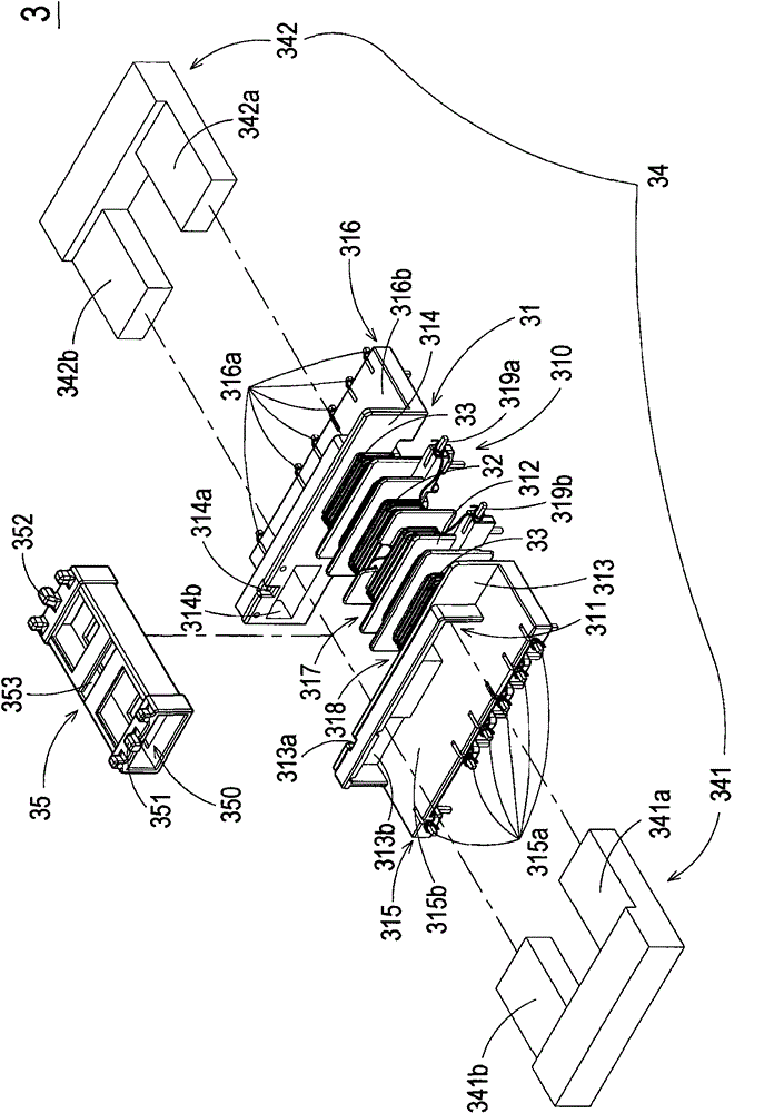 Resonance transformer structure