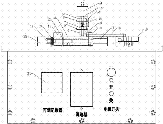 Plating surface wear resistance tester