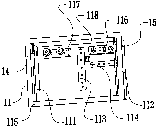 Intelligent temperature control distribution box