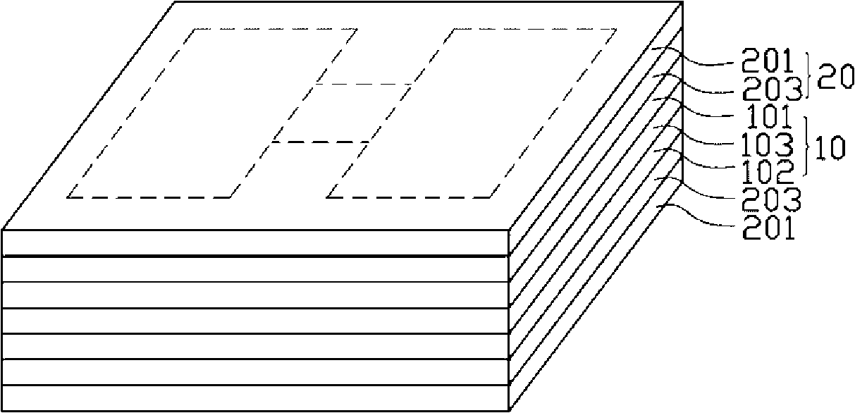 Method for preparing soft hard combined board