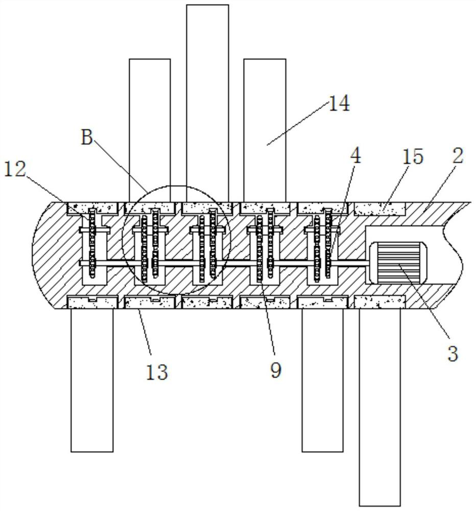 A solar panel foldable new energy street lamp based on the principle of gear transmission