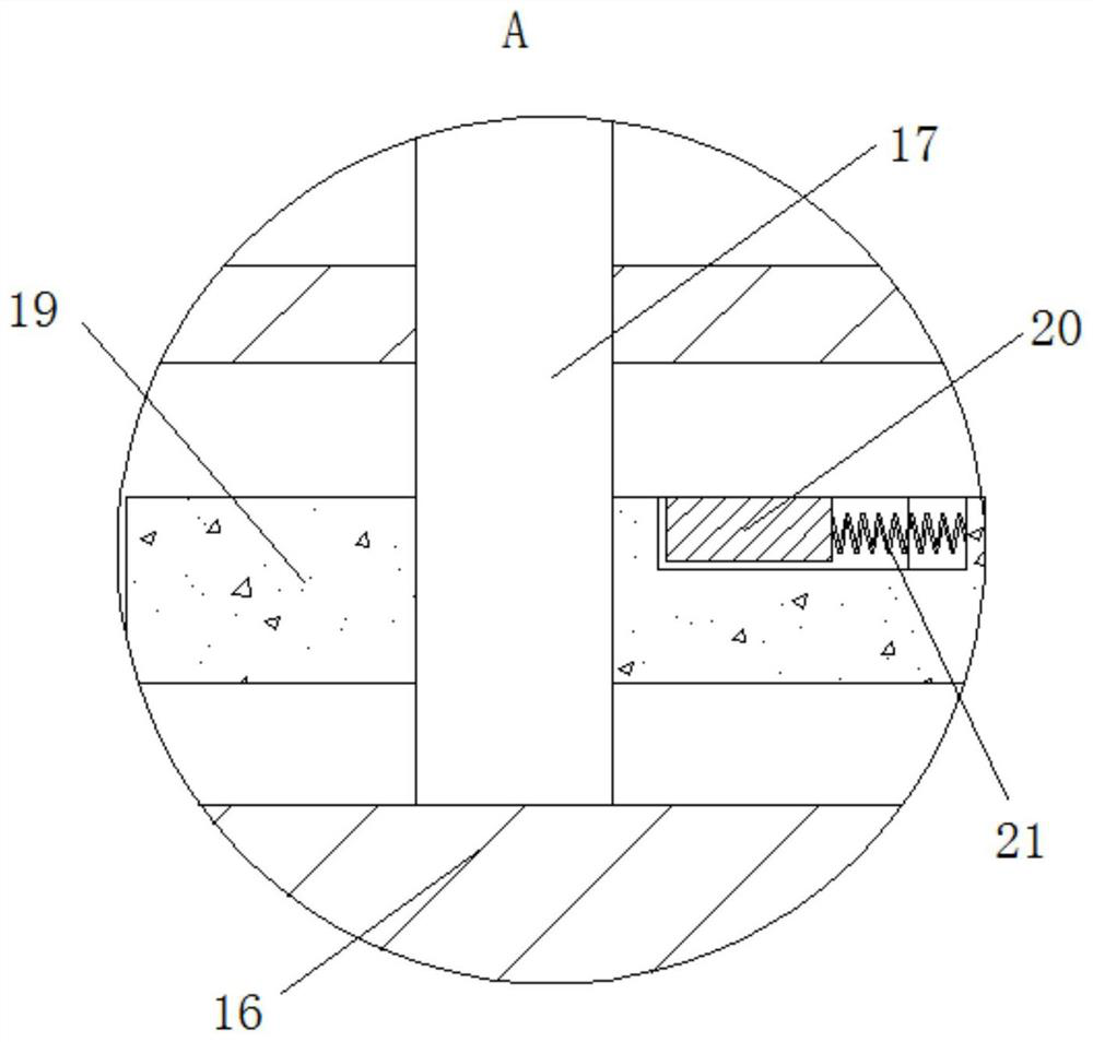 A solar panel foldable new energy street lamp based on the principle of gear transmission