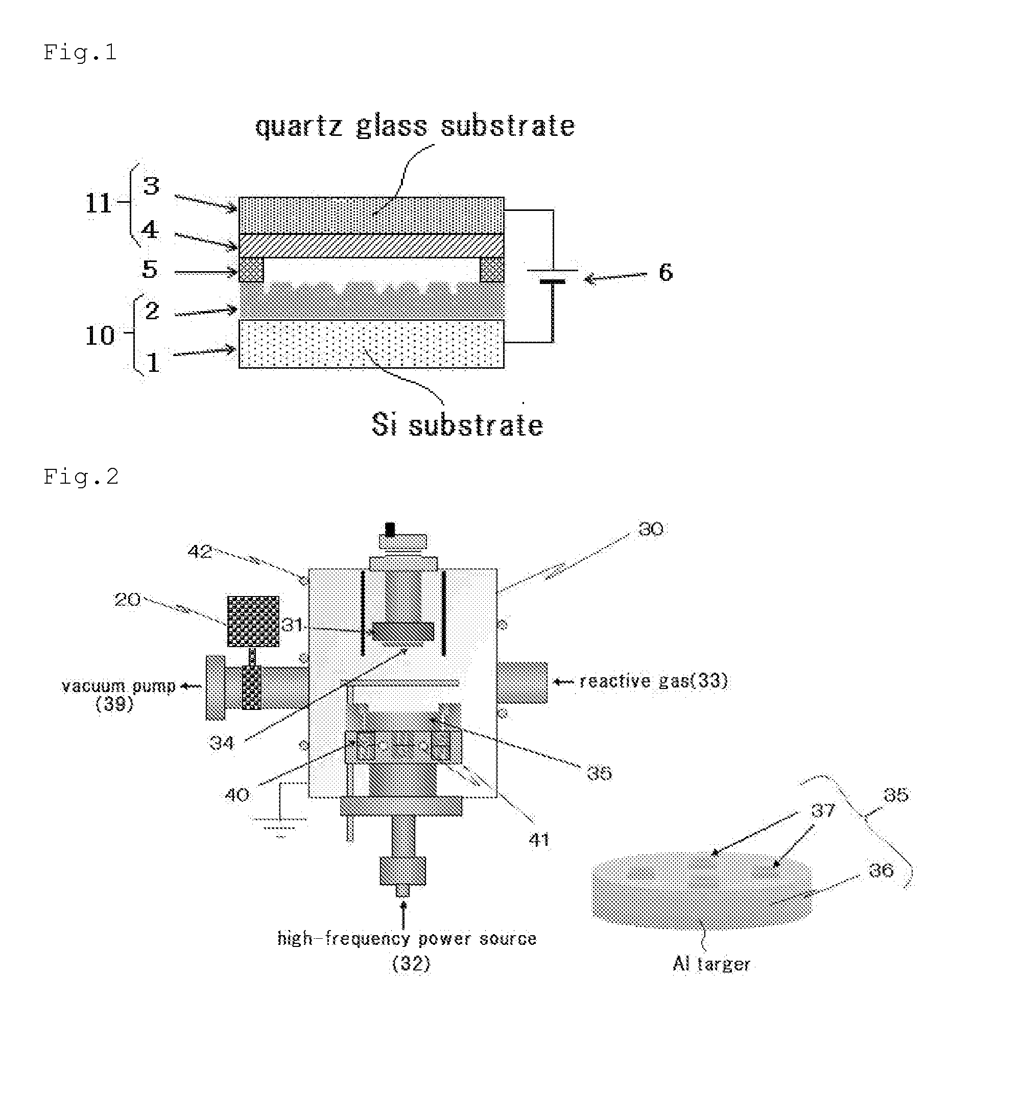 Deep Ultraviolet Semiconductor Optical Device