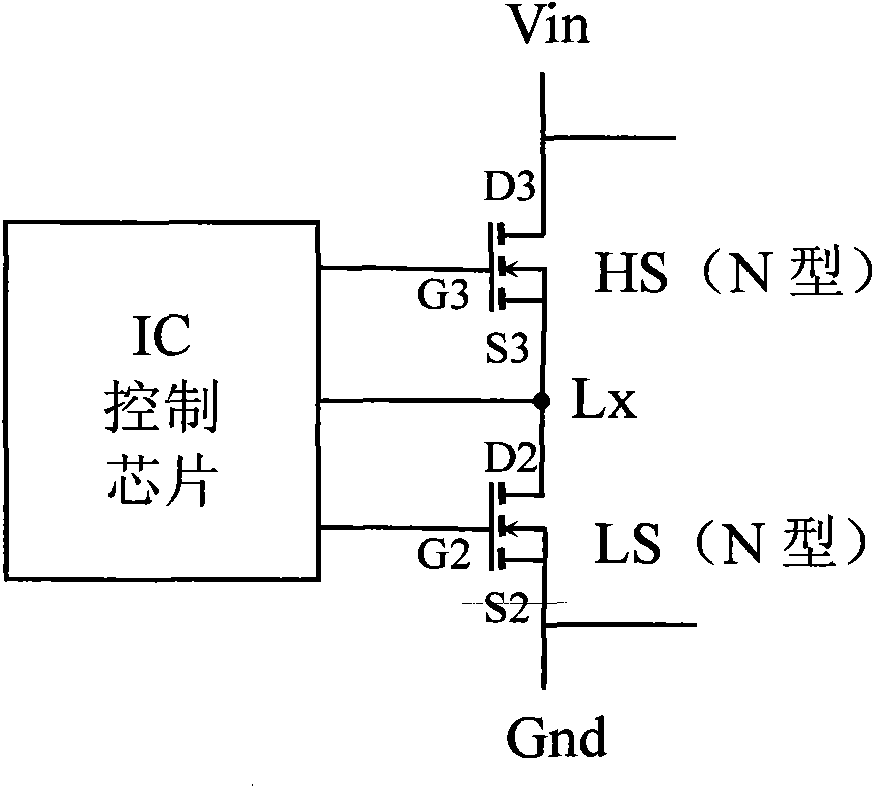 Integrally-packaged power semiconductor device