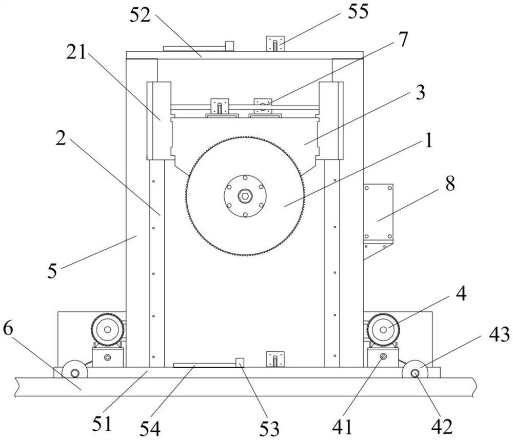 Disc cutting machine and control method thereof