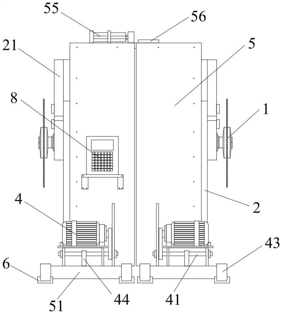 Disc cutting machine and control method thereof