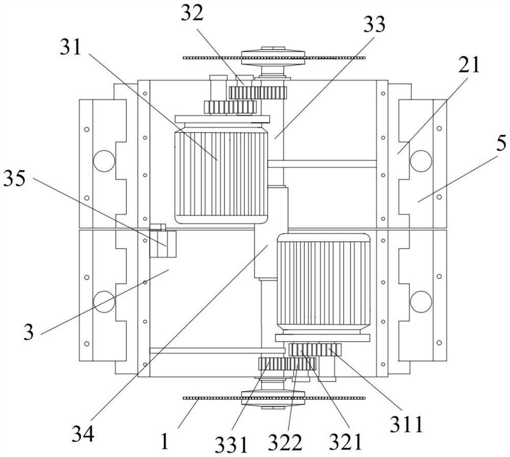 Disc cutting machine and control method thereof