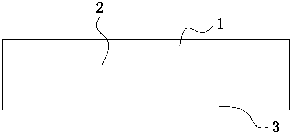 Sound insulation wall coat layer and production method thereof