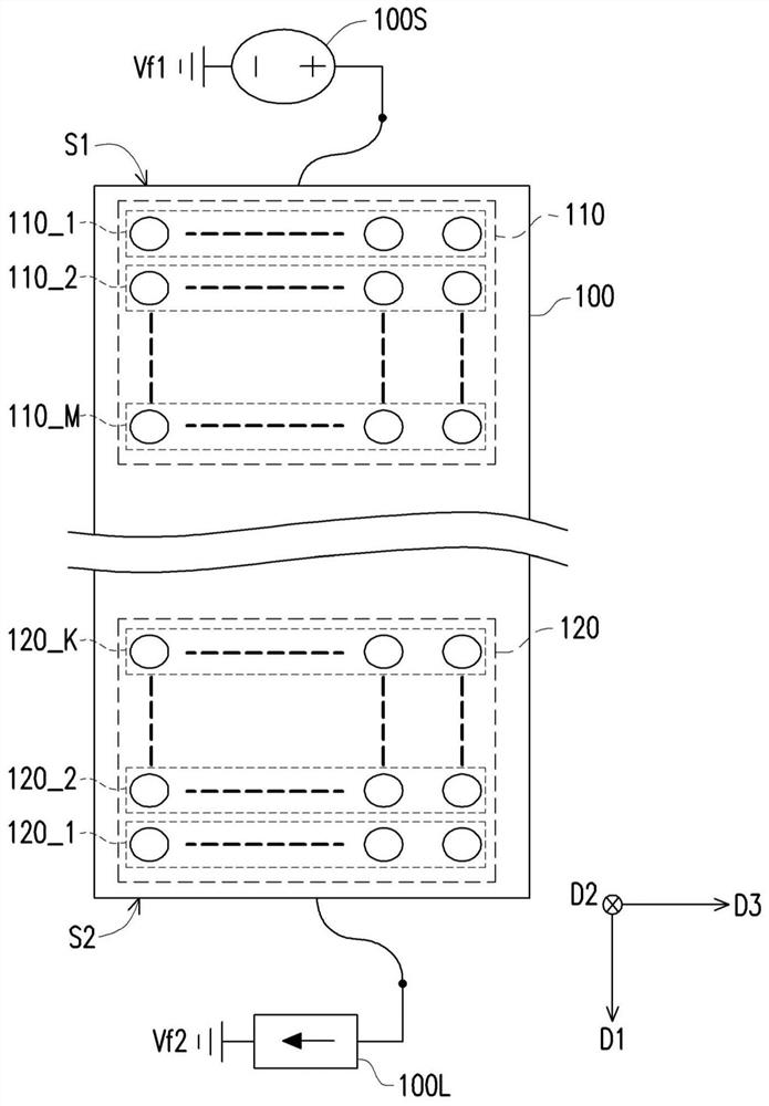 Printed circuit board