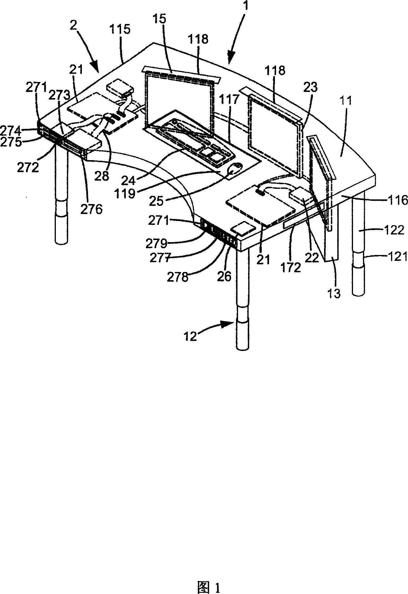 Operating table with built-in computer apparatus