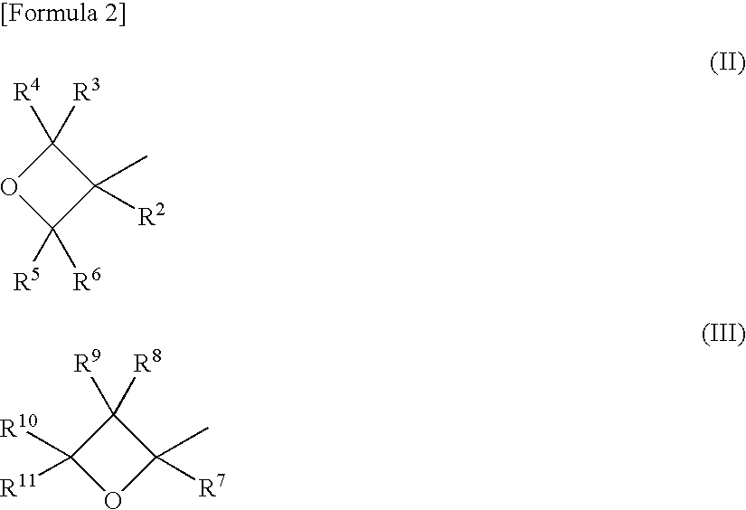 Adamantane derivative, resin composition using the same, and resin cured product