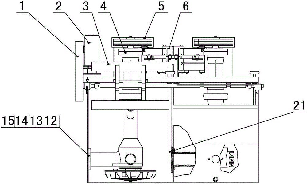 Single-groove inflation stirring type flotation machine