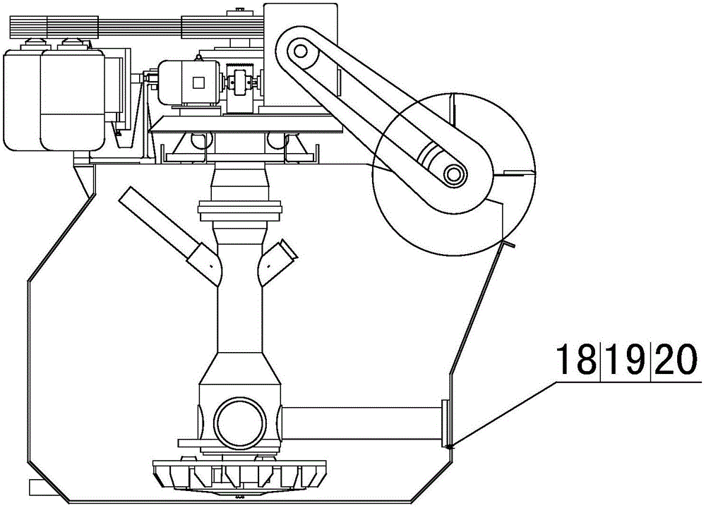 Single-groove inflation stirring type flotation machine