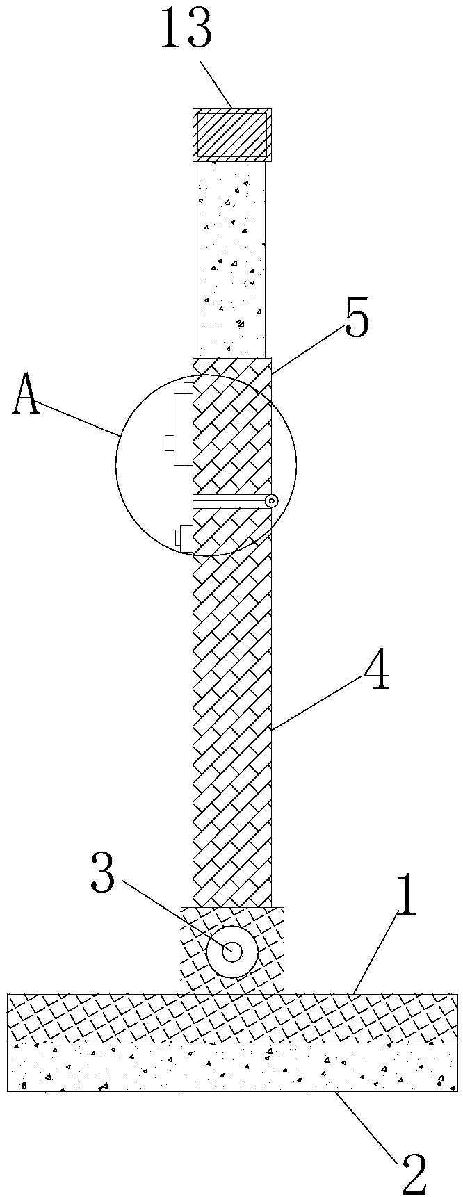 Folding magnetic type sweeping mop