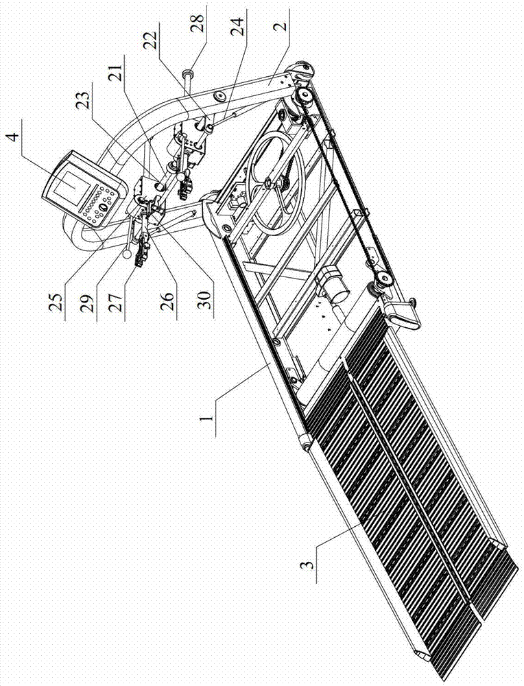 Exercise equipment for wheelchair user